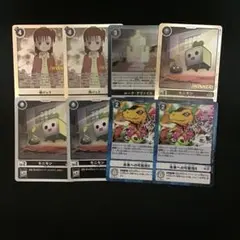 2026年最新】デジモンカード 未来への可能性の人気アイテム - メルカリ