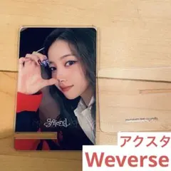 2026年最新】ヨチン ソウォンの人気アイテム - メルカリ