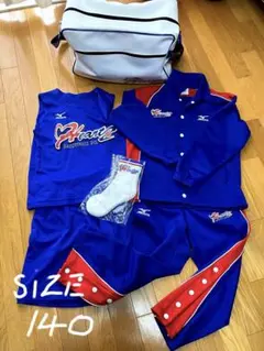 2026年最新】ハーツ ジャージの人気アイテム - メルカリ