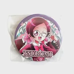 2026年最新】プリキュア/キャラクター名：キュアブロッサム ピンズ