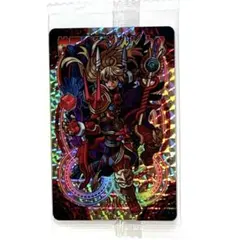 2026年最新】魔導神メビウスの人気アイテム - メルカリ