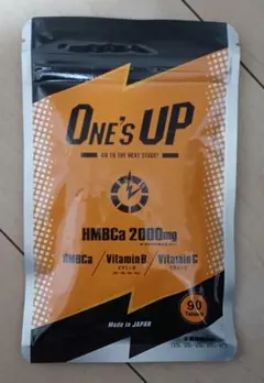 2026年最新】ワンズアップの人気アイテム - メルカリ