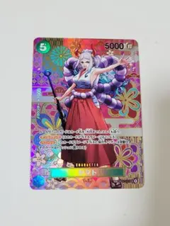 2026年最新】ヤマト sp ワンピースカードの人気アイテム - メルカリ