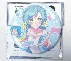 2026年最新】氷川日菜 缶バッジの人気アイテム - メルカリ