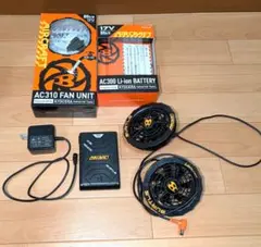 2026年最新】ac310 バートルの人気アイテム - メルカリ