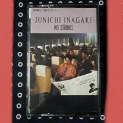 2026年最新】稲垣潤一ファンクラブの人気アイテム - メルカリ