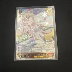 2026年最新】ヴァイス “真っ白な居場所”白鷺千聖の人気アイテム - メルカリ