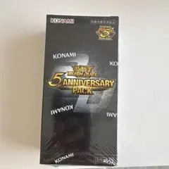 2026年最新】遊戯王ラッシュデュエル 5th ANNIVERSARY PACK BOXの人気