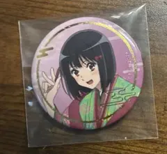 2026年最新】久石奏 缶バッジの人気アイテム - メルカリ