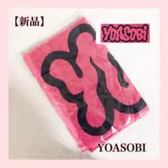 2026年最新】yoasobi タオルの人気アイテム - メルカリ