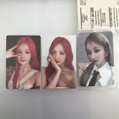 2026年最新】KISS of life ベル トレカの人気アイテム - メルカリ