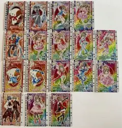 2026年最新】きらレボカードの人気アイテム - メルカリ