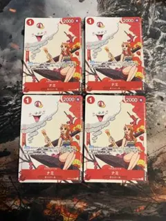 2026年最新】ナミ ワンピースカードの人気アイテム - メルカリ