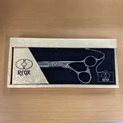 2026年最新】柳生 シザー セニングの人気アイテム - メルカリ