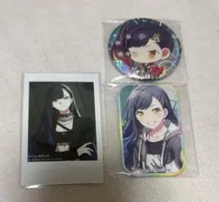 2026年最新】ZoZo チェキ プロセカの人気アイテム - メルカリ