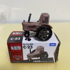 2026年最新】トミカ カーズ トラクターの人気アイテム - メルカリ