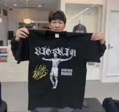 2026年最新】BIo skin 朝倉未来の人気アイテム - メルカリ