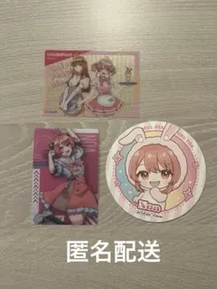 2026年最新】からぴち のあ まとめ売りの人気アイテム - メルカリ