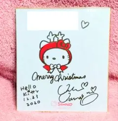 2026年最新】山口裕子 サインの人気アイテム - メルカリ