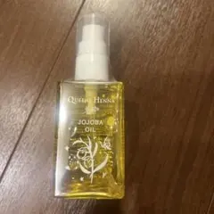 2026年最新】クイーンズヘナ ホホバオイルの人気アイテム - メルカリ