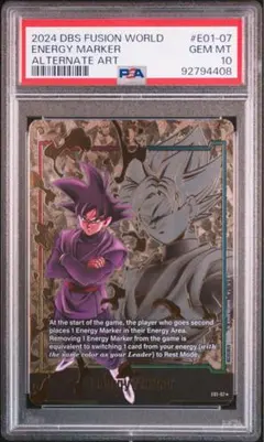 2026年最新】英語版 エナジーマーカーの人気アイテム - メルカリ