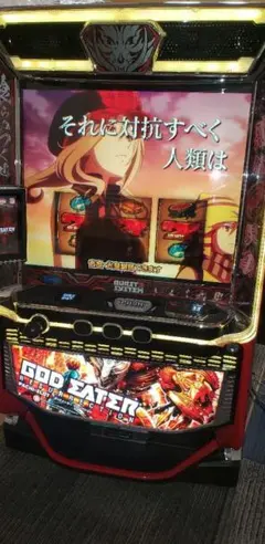 2026年最新】ゴッドイーターリザレクション 実機の人気アイテム - メルカリ