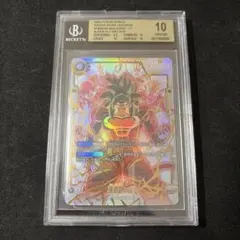 2026年最新】孫悟空gt psaの人気アイテム - メルカリ