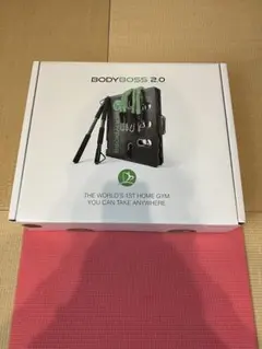 2026年最新】bodybossの人気アイテム - メルカリ
