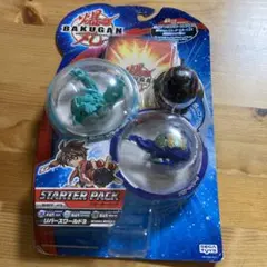 2026年最新】未 爆丸の人気アイテム - メルカリ