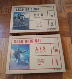 2026年最新】s.f.3.d nittoの人気アイテム - メルカリ