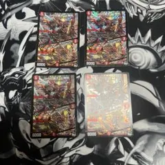 2026年最新】Napo獅子-Vi無粋の人気アイテム - メルカリ