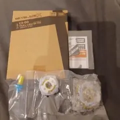 2026年最新】ワルキューレボルトの人気アイテム - メルカリ