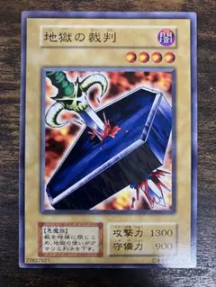 2026年最新】劇場版 スターターボックス 遊戯王の人気アイテム - メルカリ