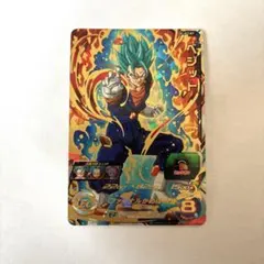 2026年最新】ベジットブルーSECの人気アイテム - メルカリ