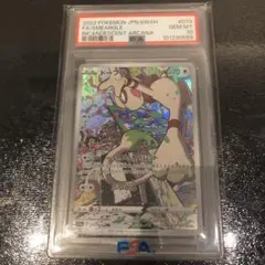 2026年最新】ドーブル psa10の人気アイテム - メルカリ