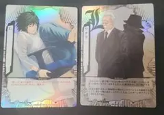 2026年最新】スリーブ デスノートカードの人気アイテム - メルカリ