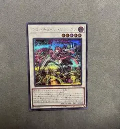 2026年最新】キラーチューンの人気アイテム - メルカリ