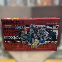 2026年最新】ショッカーライダー rah220の人気アイテム - メルカリ