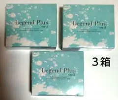 2026年最新】ウェルネスワールドの人気アイテム - メルカリ