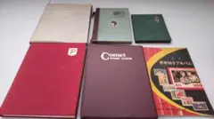 2026年最新】切手ストックブックの人気アイテム - メルカリ