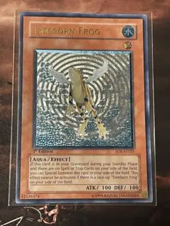 2026年最新】黄泉ガエル レリーフ アジアの人気アイテム - メルカリ