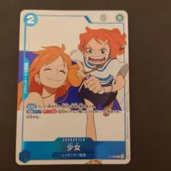 2026年最新】少女 P-096の人気アイテム - メルカリ