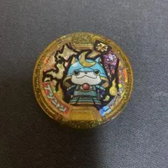 2026年最新】レジェンドメダル ブシニャンの人気アイテム - メルカリ