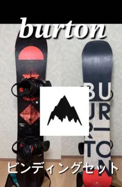2026年最新】FeelGood burtonの人気アイテム - メルカリ
