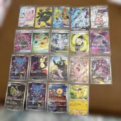 2026年最新】ポケカ まとめ売り arの人気アイテム - メルカリ
