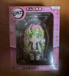 2026年最新】ナムコ限定 鬼滅の刃 フィギュアの人気アイテム - メルカリ
