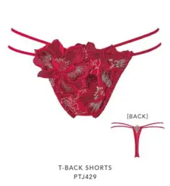 2026年最新】サルート29Gの人気アイテム - メルカリ