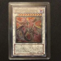 2026年最新】セイヴァー・デモン・ドラゴンレリーフの人気アイテム