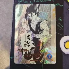 2026年最新】ベジット スーパーパラレルの人気アイテム - メルカリ