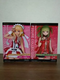 2026年最新】フィギュア ビートマニアの人気アイテム - メルカリ